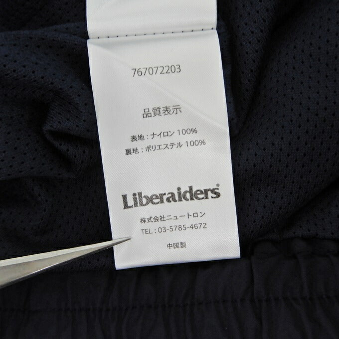 Liberaiders 22AW Nylon Team Pants Navy Size S