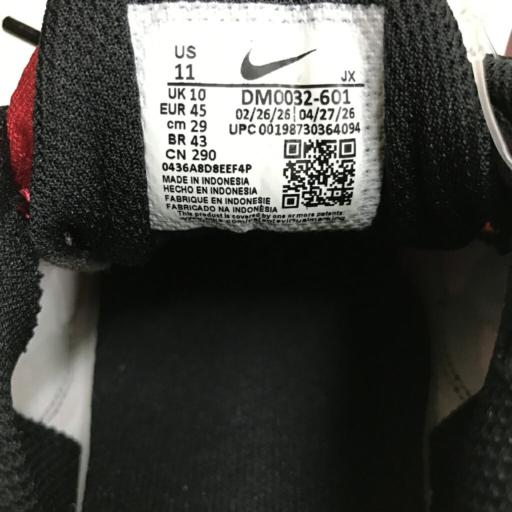NIKE Air Max Plus 'Tough Red Black' Sneakers Size 29