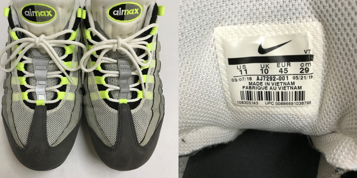 NIKE Air VaporMax 95 Neon Sneakers Black Gray Yellow Size 29