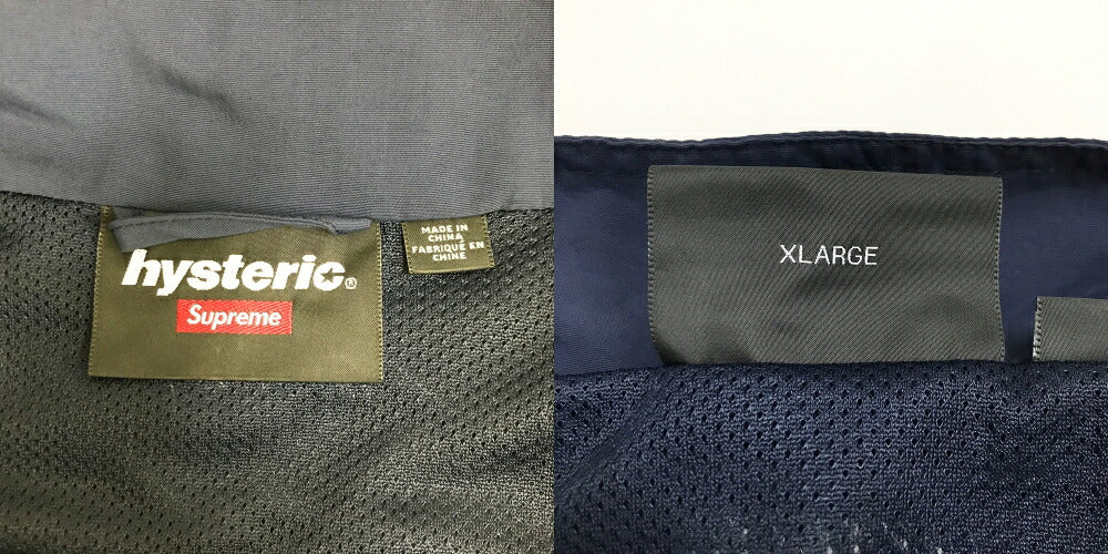 Supreme x HYSTERIC GLAMOUR Track Jacket Navy Size XL