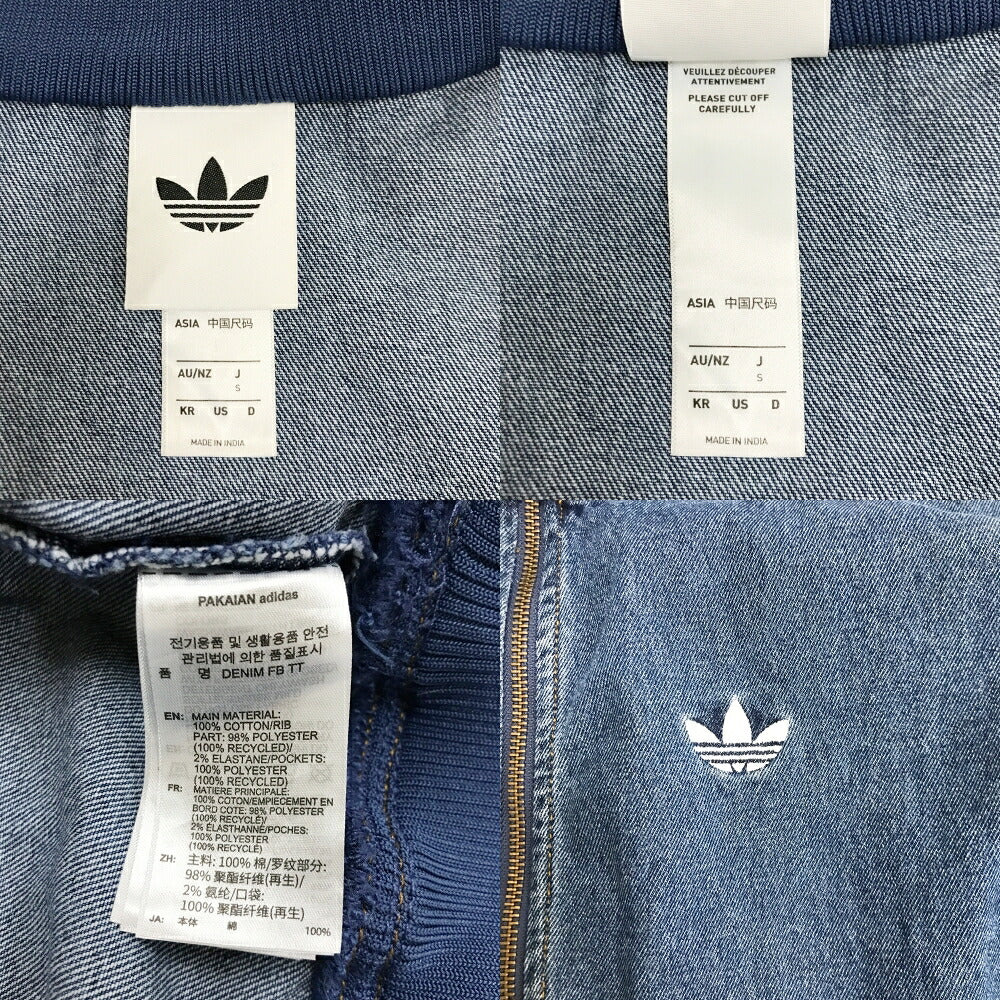 Adidas Originals Adicolor Denim Firebird Denim Size S