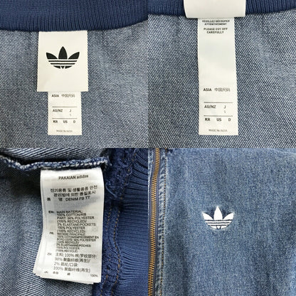 Adidas Originals Adicolor Denim Firebird Denim Size S