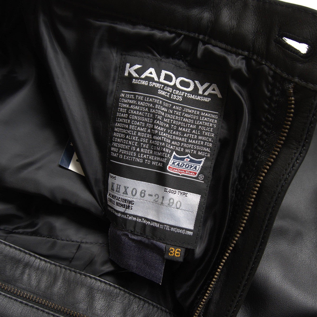 Kadoya Leather Pants Black Size 36
