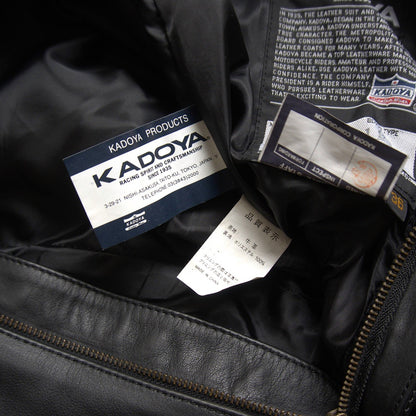 Kadoya Leather Pants Black Size 36