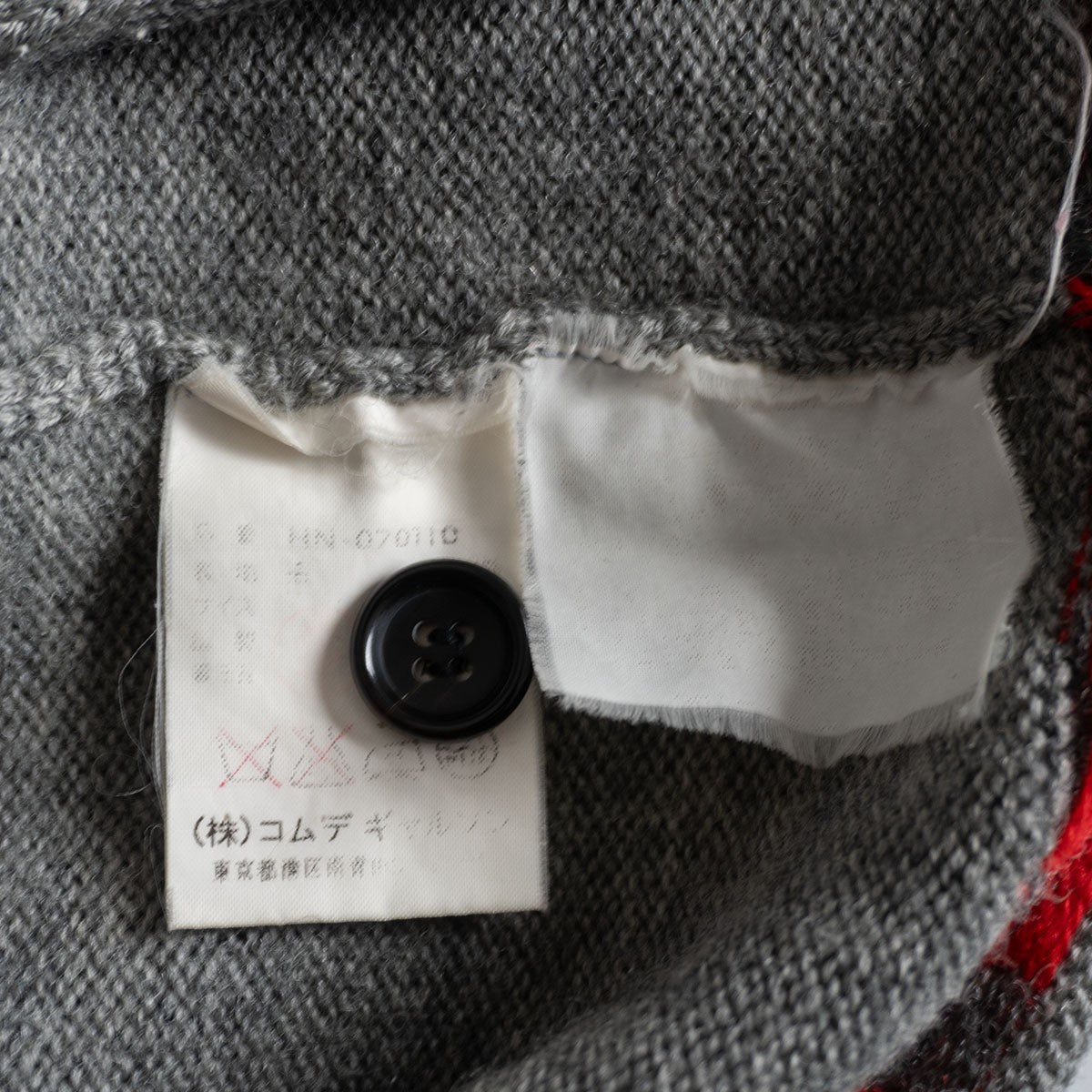 Comme des Garcons 00 Wool Cardigan Gray Size M