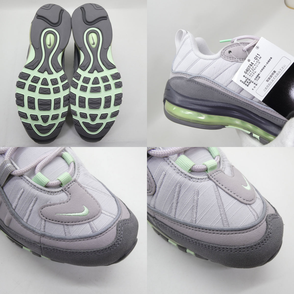 NIKE AIR MAX 98 Vast Grey Fresh Mint Sneakers Size 10