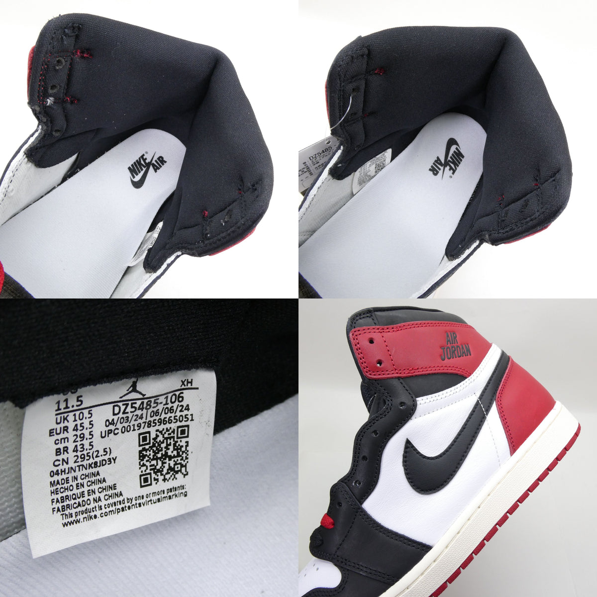 NIKE AIR JORDAN 1 Retro High Reimagined Sneakers Size 11.5