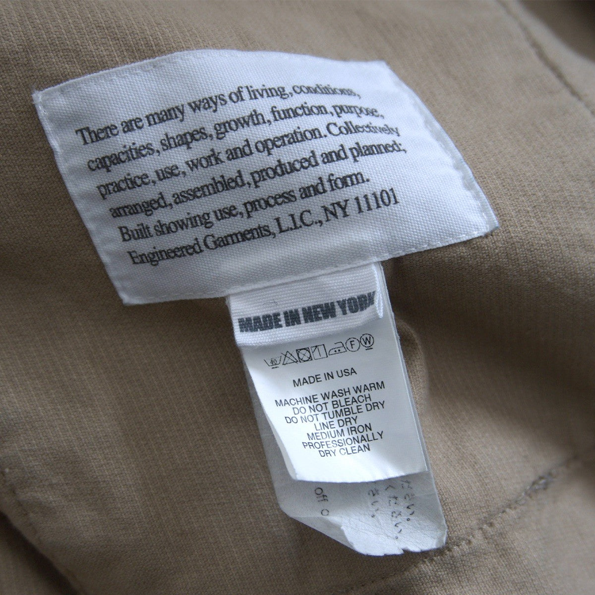 Engineered Garments BDU Jacket Brown Size L
