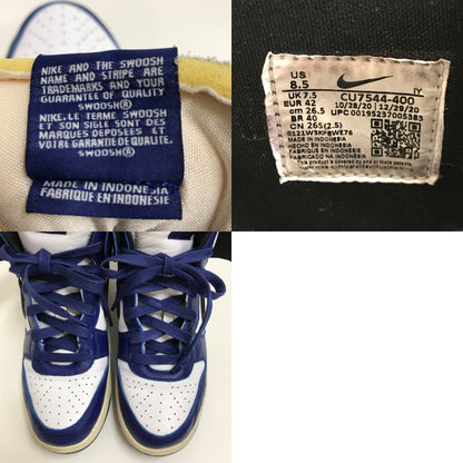 NIKE x AMBUSH Dunk High CU7544-400 Sneakers Size 26.5