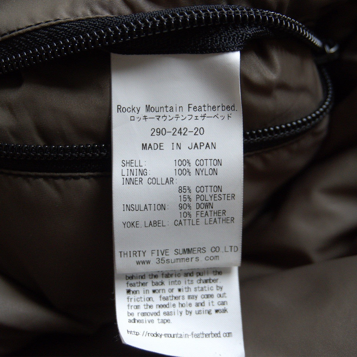 Rocky Mountain Featherbed 24AW JOURNAL STANDARD Exclusive Down Jacket Size 46