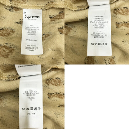 Supreme x GOOD ENOUGH Crushed Rayon Pile Shirt Brown Size S