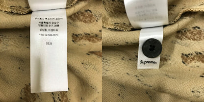 Supreme x GOOD ENOUGH Crushed Rayon Pile Shirt Brown Size S