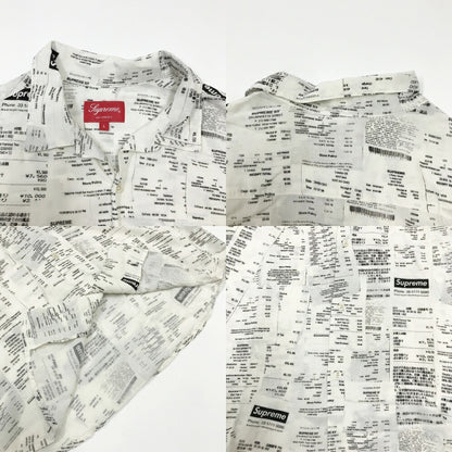 Supreme Receipts All-Over Print Rayon S/S Shirt White Size L