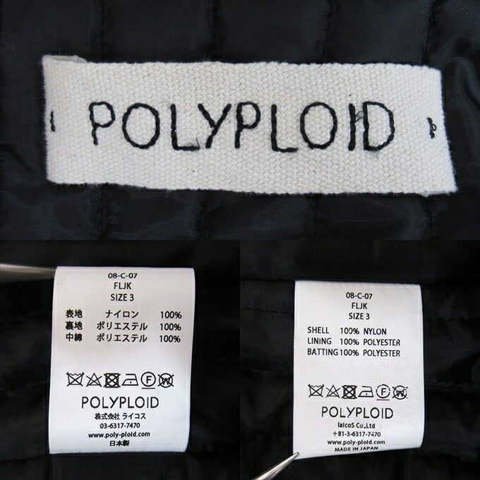 POLYPLOID Bomber Jacket Black Size 3