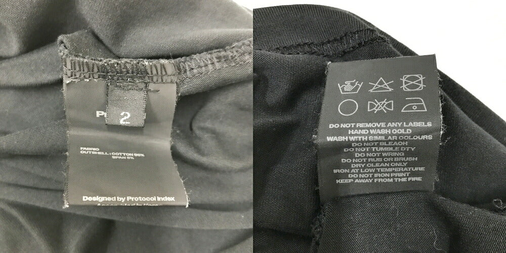 Protocol Index Sports Tight Jersey Multi Size 2