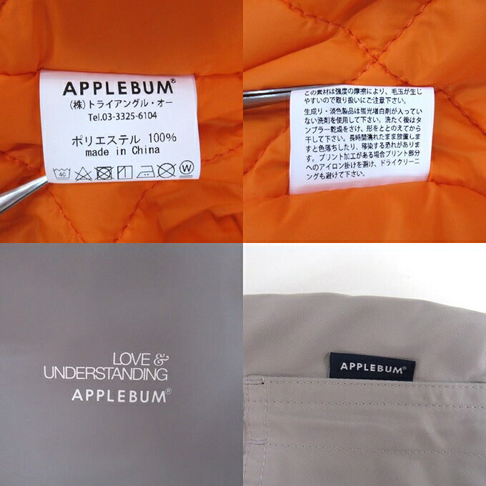 APPLEBUM Flight Innercotton Jacket Gray Size L