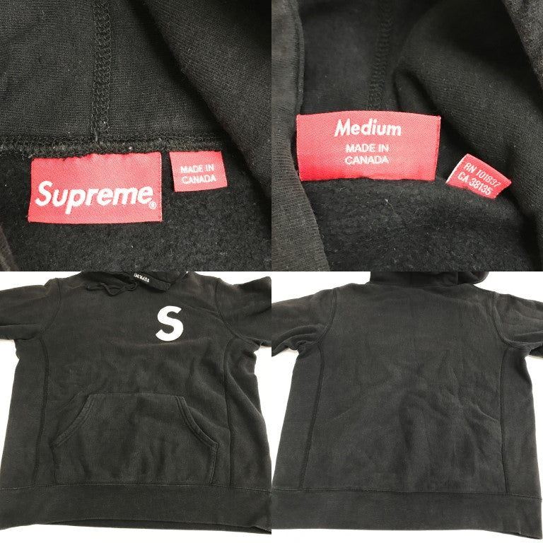 Supreme S Logo Quilted Hoodie Black Size M