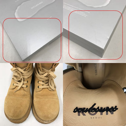 SOULESURES KOIN001 Beige Size 26