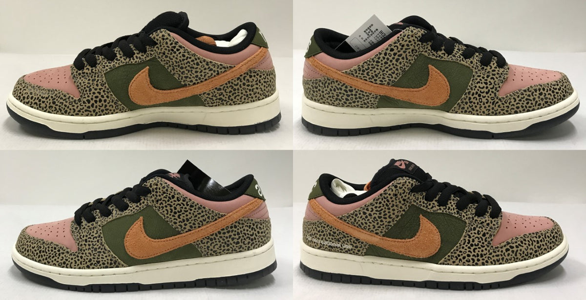 ARTS-REC x Nike SB Dunk Low Pro Multi Sneakers Size 27
