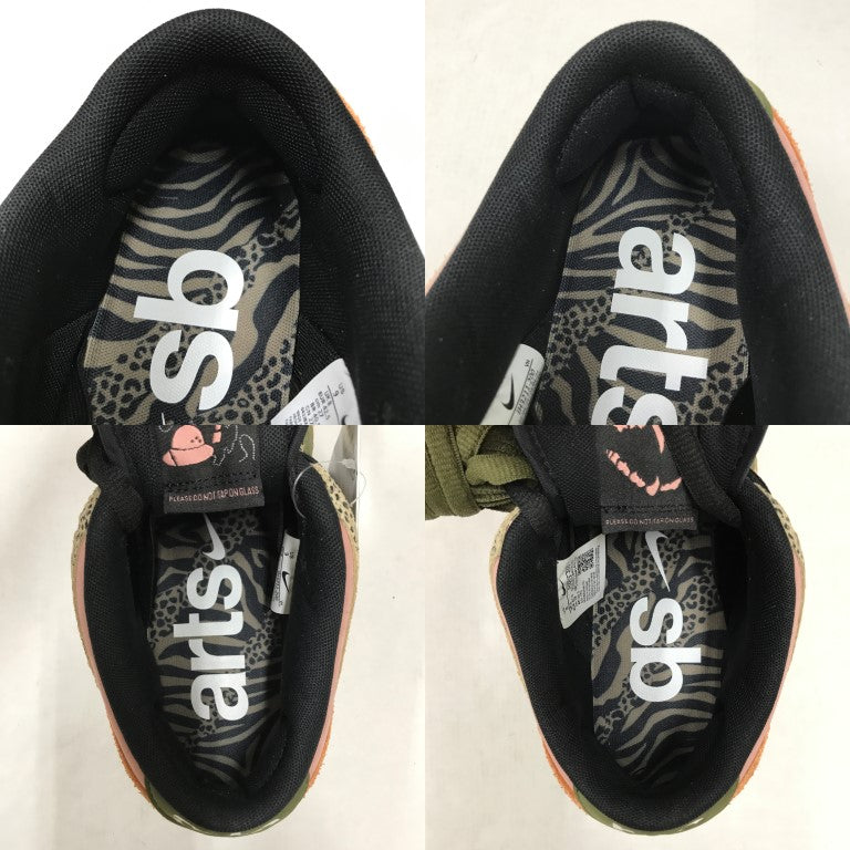 ARTS-REC x Nike SB Dunk Low Pro Multi Sneakers Size 27