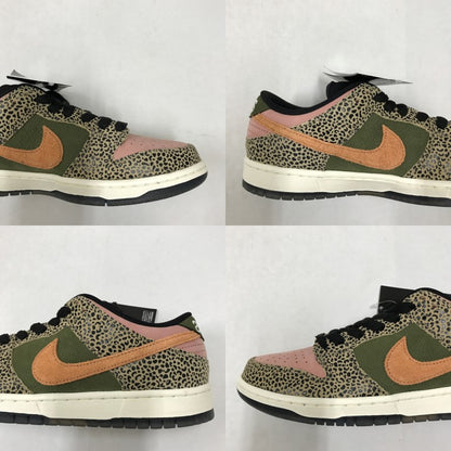 ARTS-REC x Nike SB Dunk Low Pro Multi Sneakers Size 27