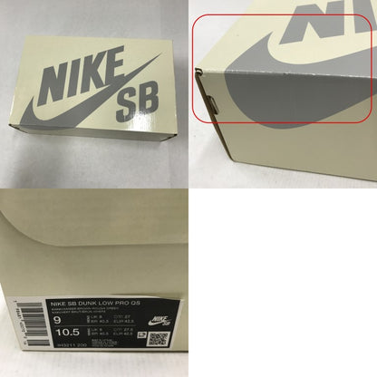 ARTS-REC x Nike SB Dunk Low Pro Multi Sneakers Size 27