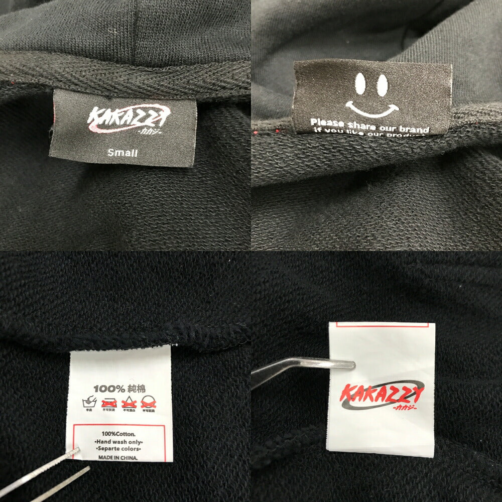 KAKAZZY Spiderman Full Zip Hoodie Multi Size S