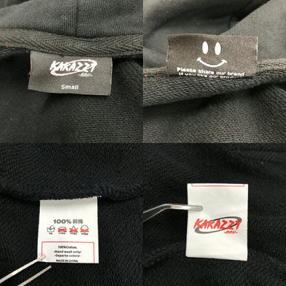KAKAZZY Spiderman Full Zip Hoodie Multi Size S