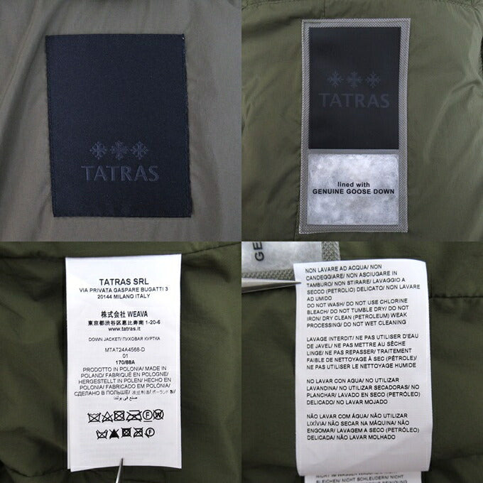 TATRAS 24AW BORBORE Down Jacket Khaki Size 01