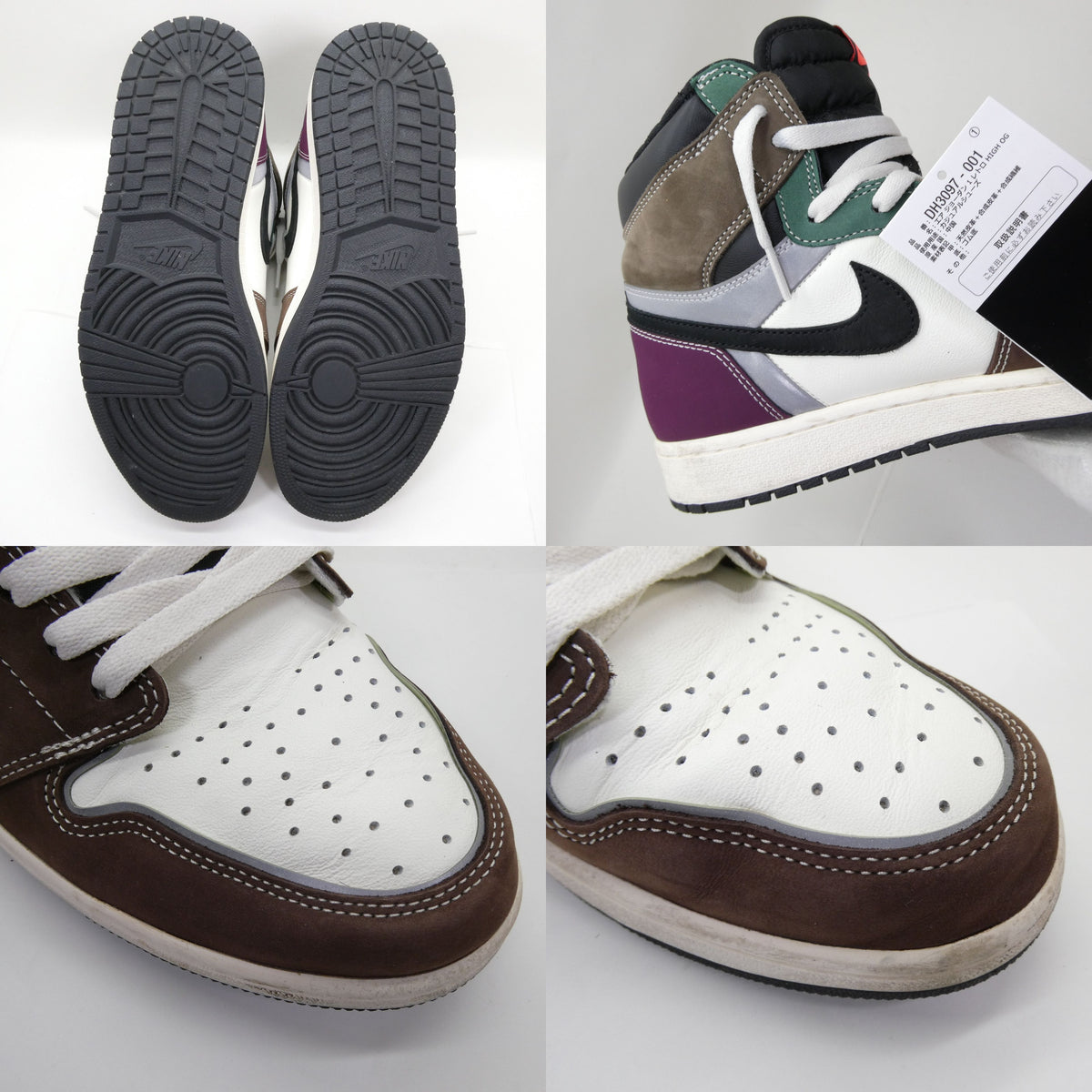 NIKE AIR JORDAN 1 Retro OG Crafted Sneakers Size 30.0