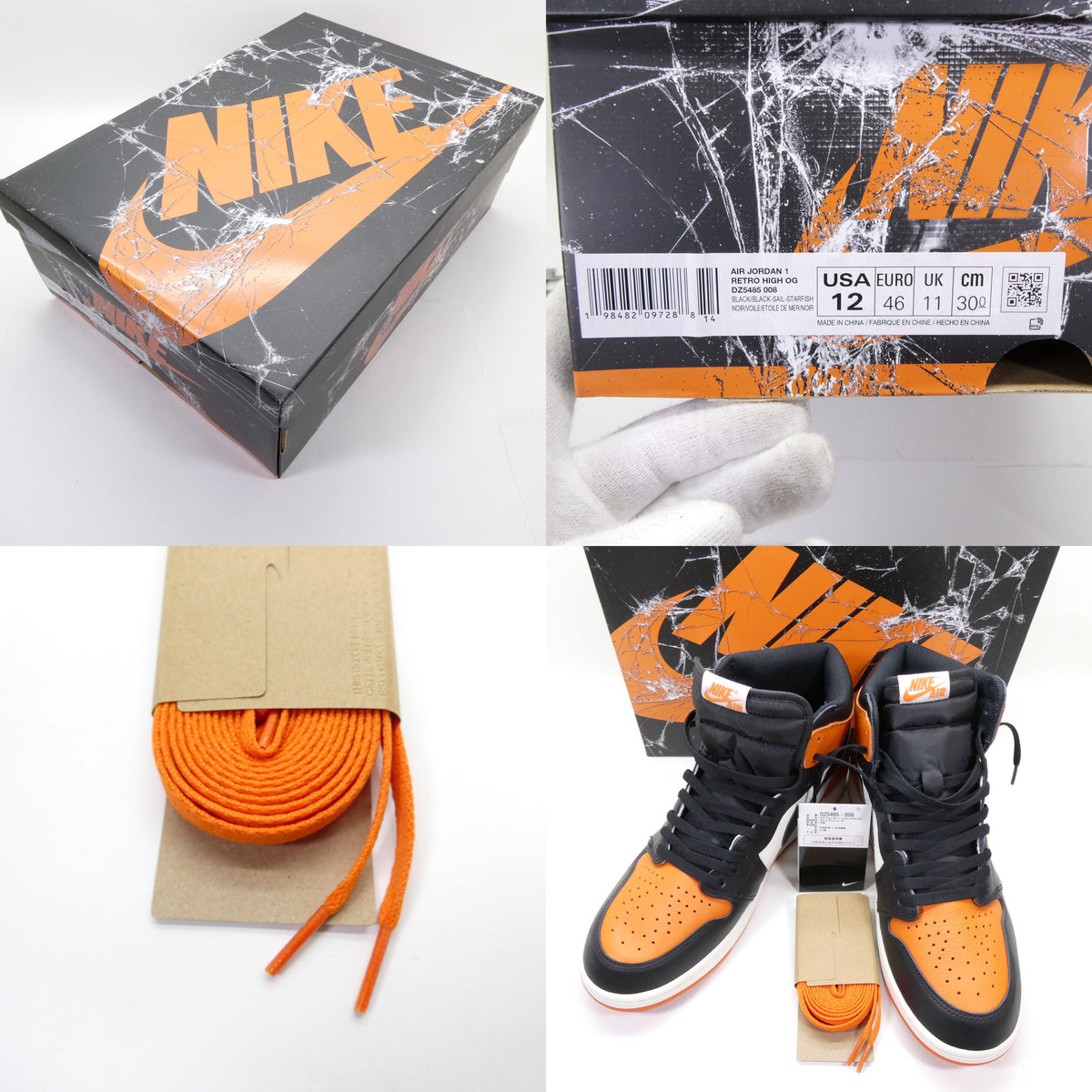 NIKE AIR JORDAN 1 Retro OG Backboard Sneakers Size 30.0
