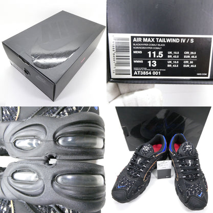 Supreme x Nike Air Max Tailwind Black Sneakers Size 11.5