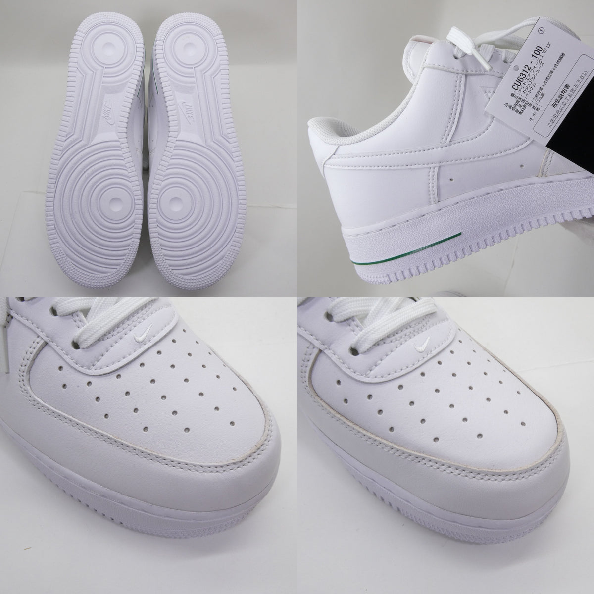 NIKE AIR FORCE 1 '07 LX Rose Low Sneakers White Size 30.0