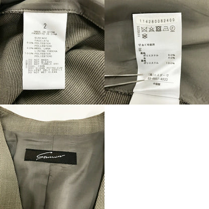 STUNNING LURE Collarless Jacket Beige Size 2