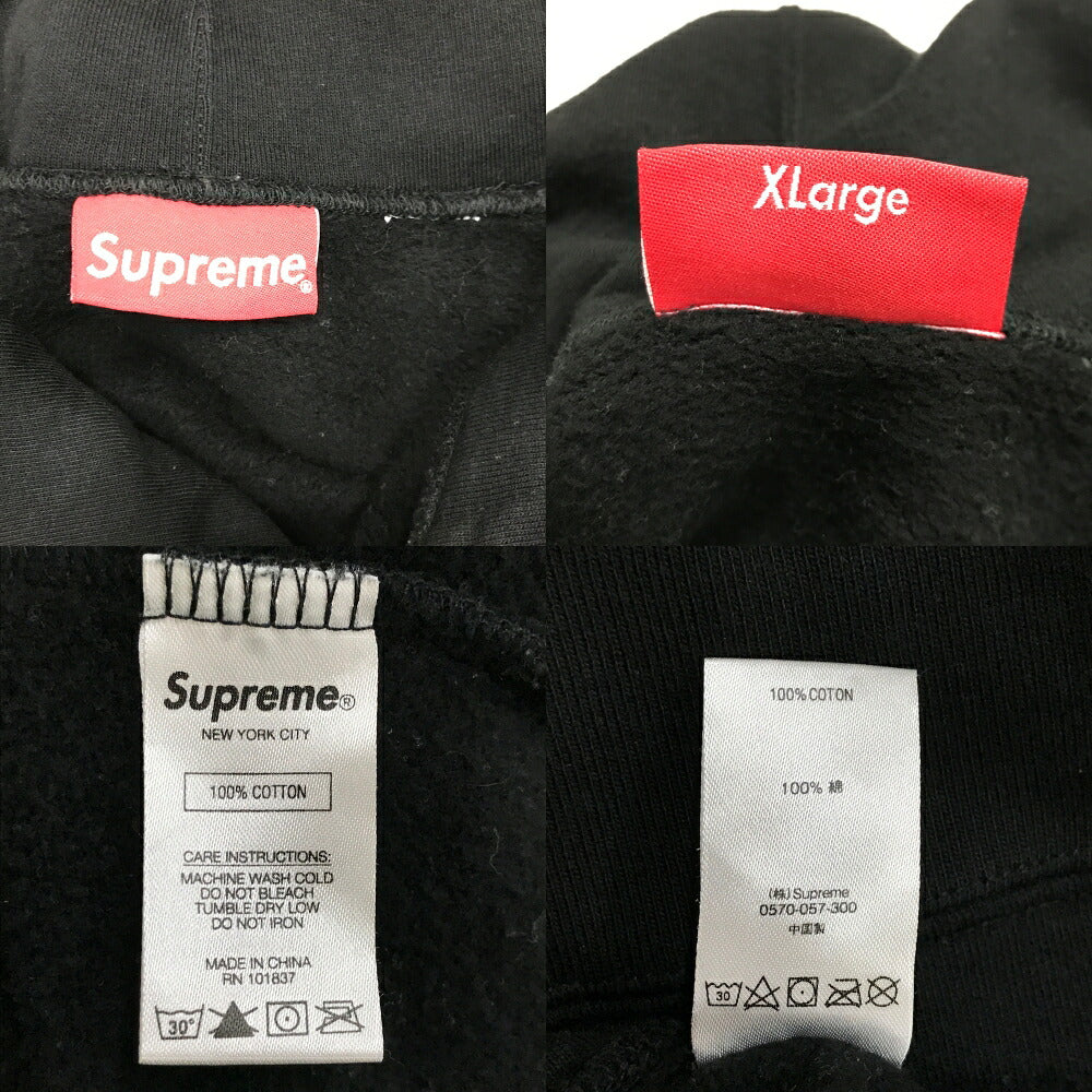 Supreme Text Stripe Hoodie Black Size XL