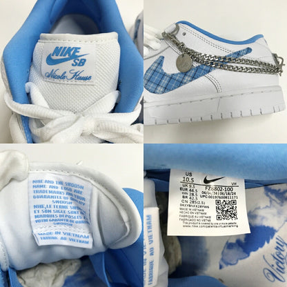 NIKE x NICOLE HAUSE SB DUNK LOW PRO White Blue Sneakers Size 10.5