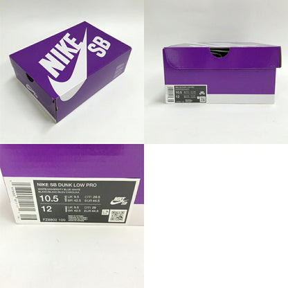 NIKE x NICOLE HAUSE SB DUNK LOW PRO White Blue Sneakers Size 10.5