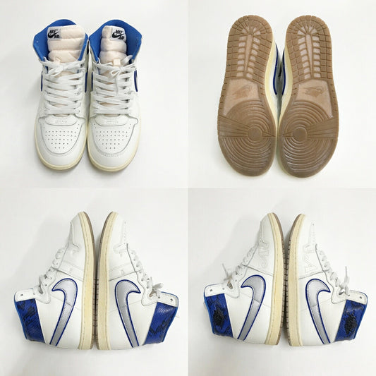 NIKE x AWAKE NY Air Ship PE SP Sneakers Multi Size 10.5