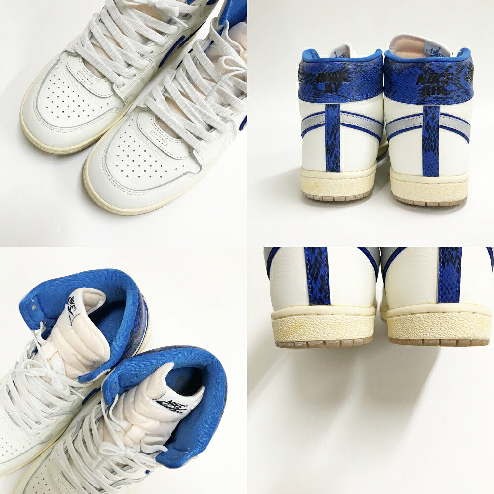 NIKE x AWAKE NY Air Ship PE SP Sneakers Multi Size 10.5