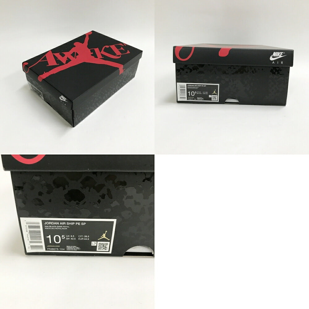 NIKE x AWAKE NY Air Ship PE SP Sneakers Multi Size 10.5