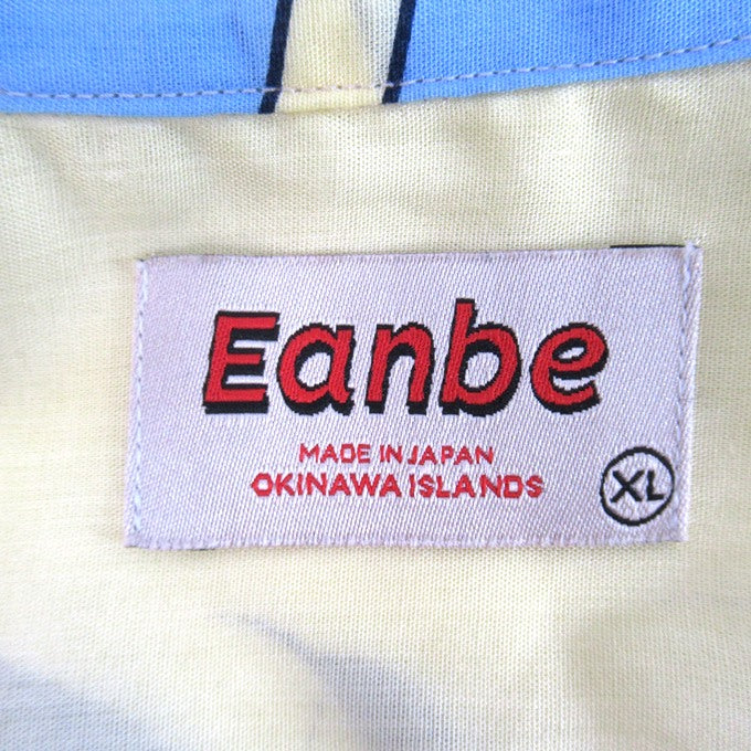 Eanbe Tokyo Himono-gatari Aloha Shirt Multi Size XL