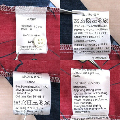 Eanbe Tokyo Himono-gatari Aloha Shirt Multi Size XL