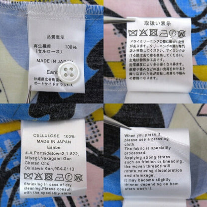 Eanbe Botou Symphony Aloha Shirt Multi Size L