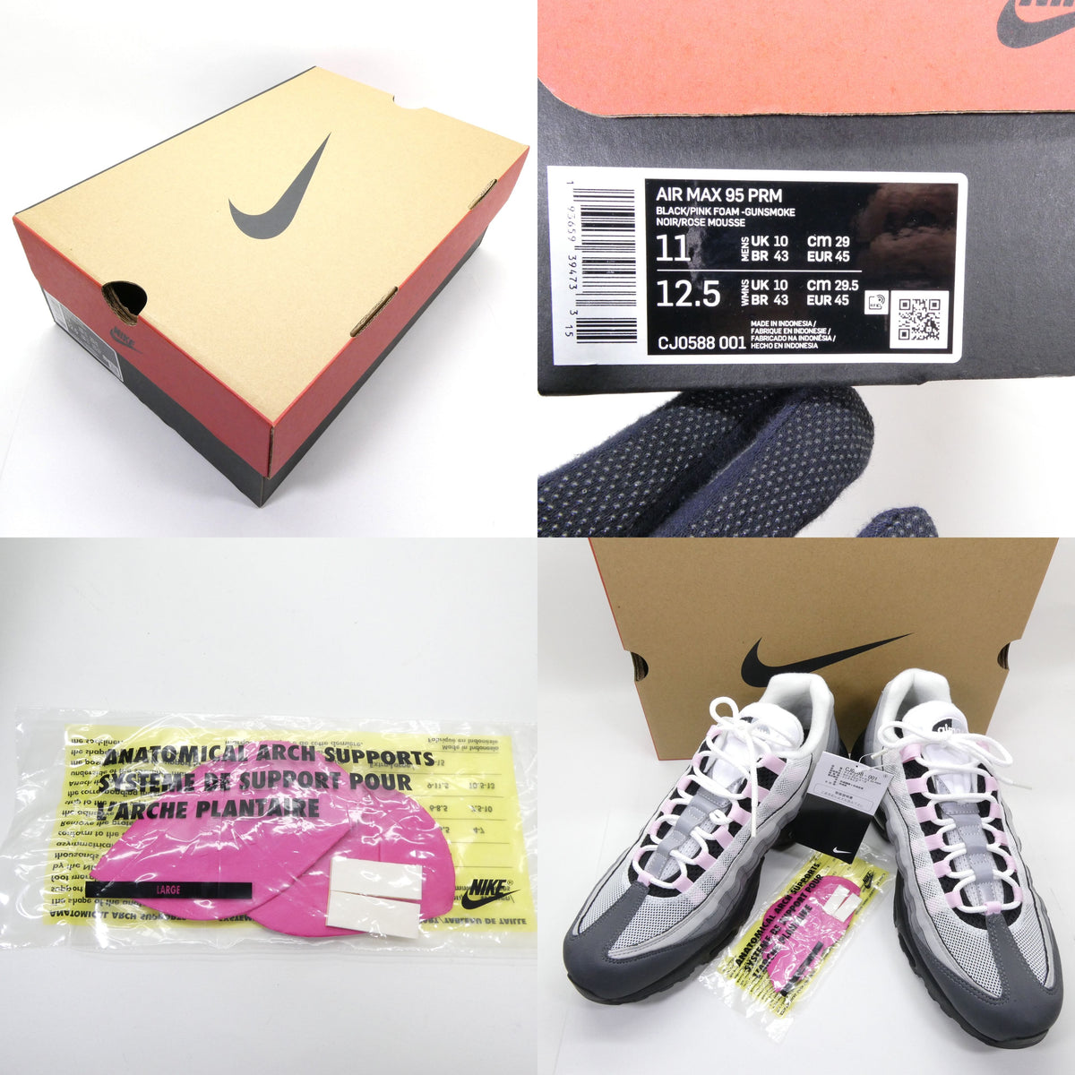 NIKE AIR MAX 95 Premium Sneakers Multi Size 29.0