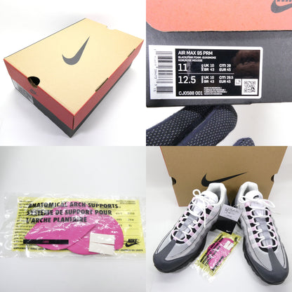 NIKE AIR MAX 95 Premium Sneakers Multi Size 29.0