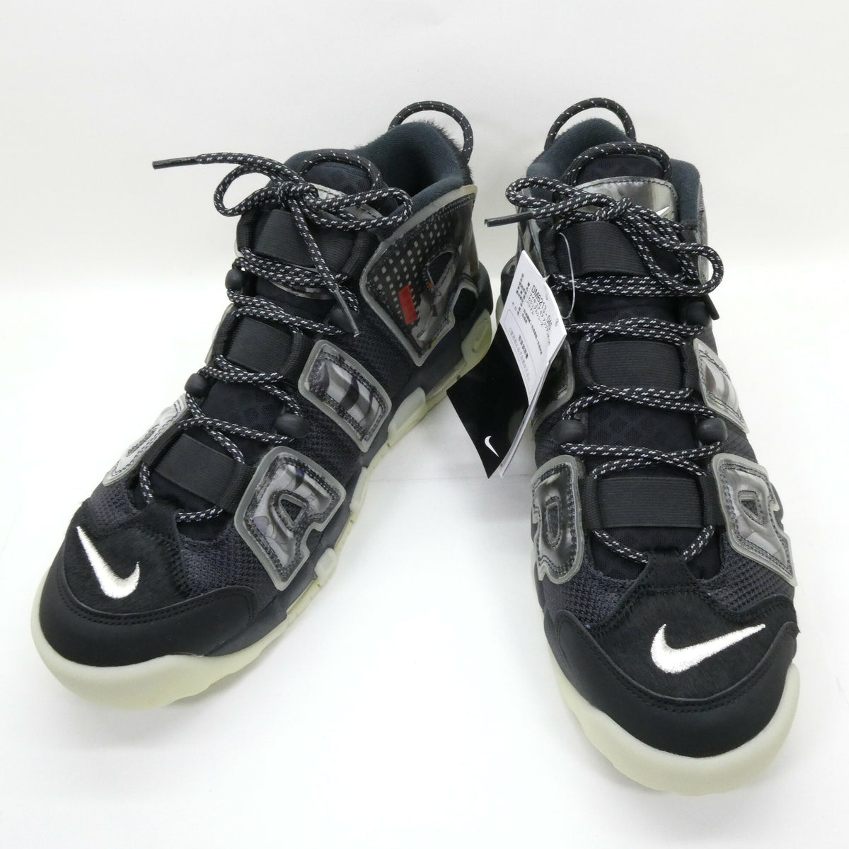 NIKE Air More Uptempo 96 Retro Summer Sneakers Size 11.5