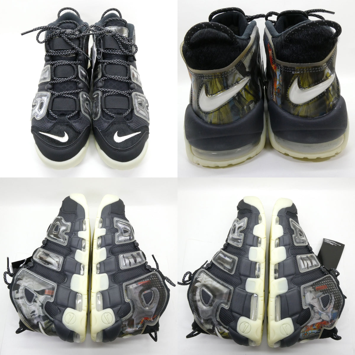 NIKE Air More Uptempo 96 Retro Summer Sneakers Size 11.5
