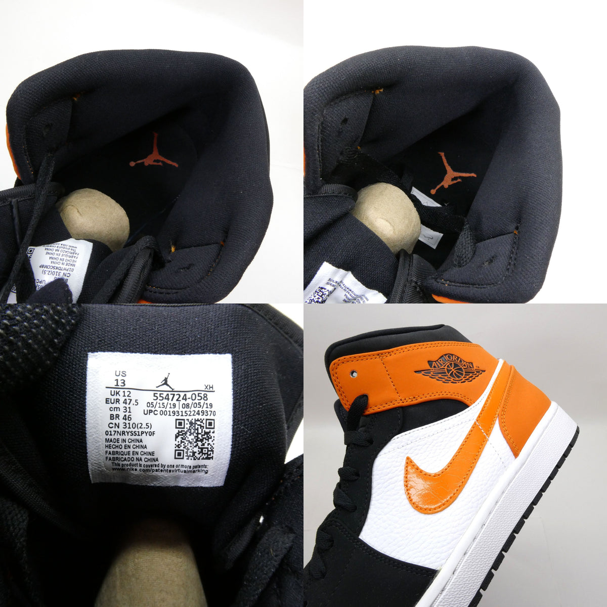 NIKE AIR JORDAN 1 Mid Shattered Orange Sneakers Size 31.0