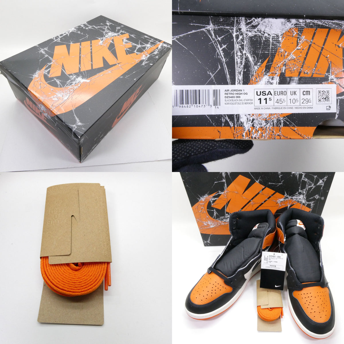 NIKE AIR JORDAN 1 Retro High OG Backboard Sneakers Size 11.5