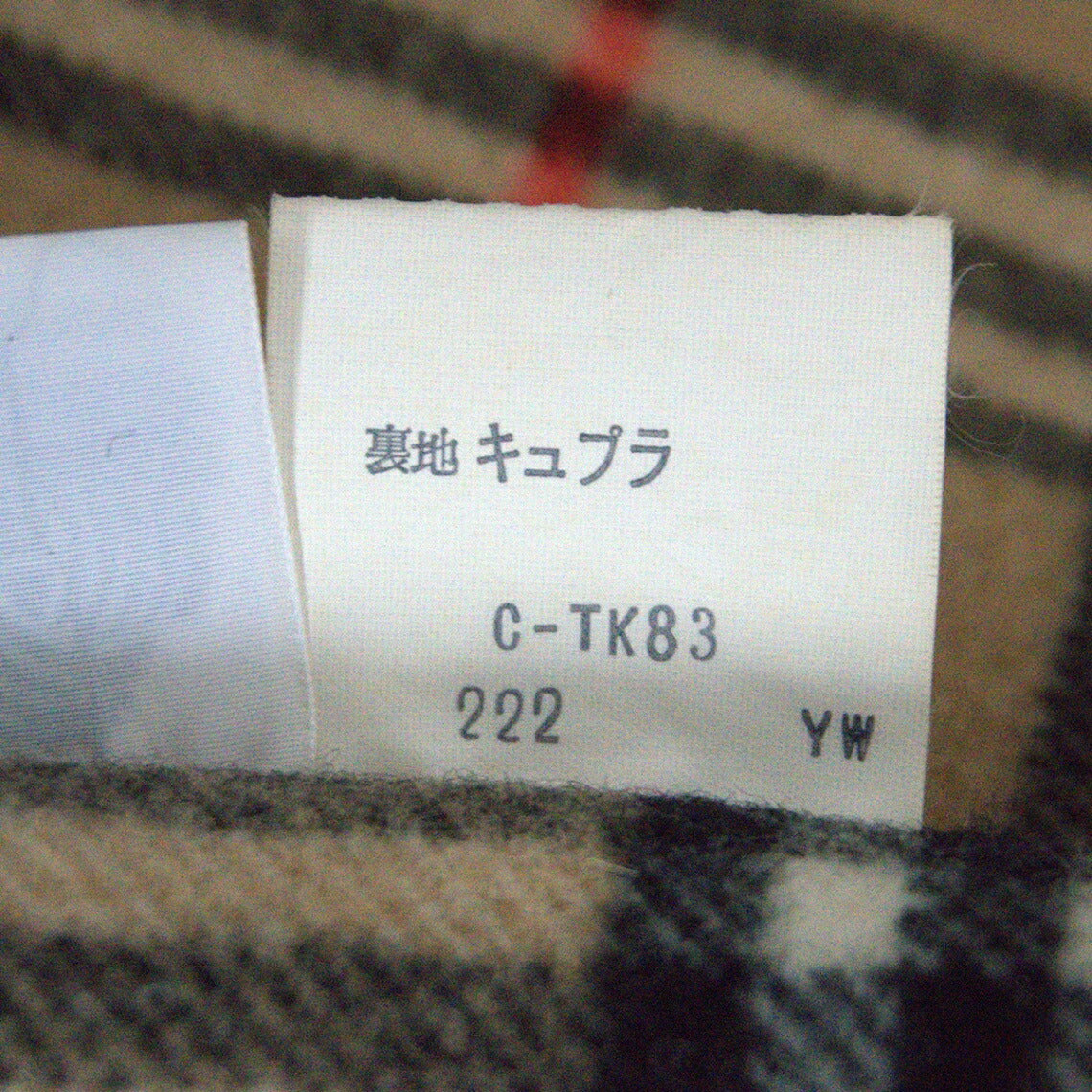 BURBERRYS Wool Chester Coat Size L
